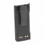 W-MT7143RM   Pile de remplacement pour radio bidirectionnelle Motorola 7143/7144 Ni-MH 7.2V 1500mAh